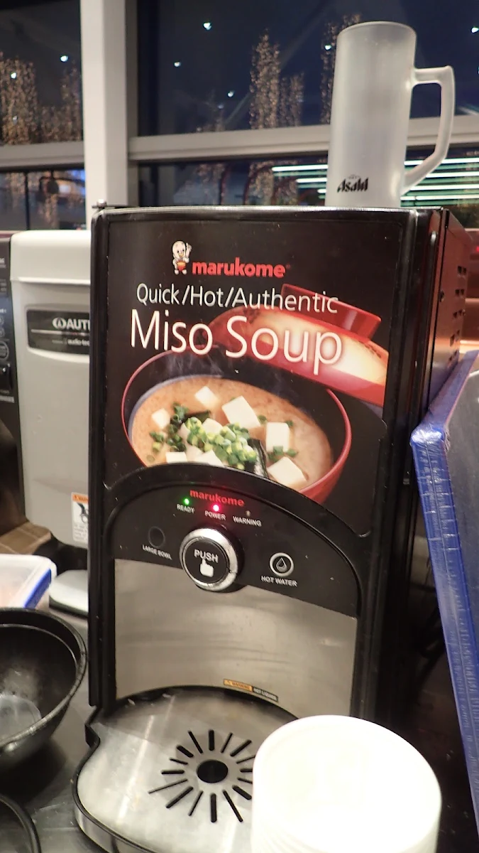 Menu, Yo! Sushi