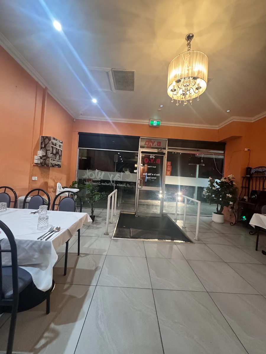 Vibe, Clay Wok