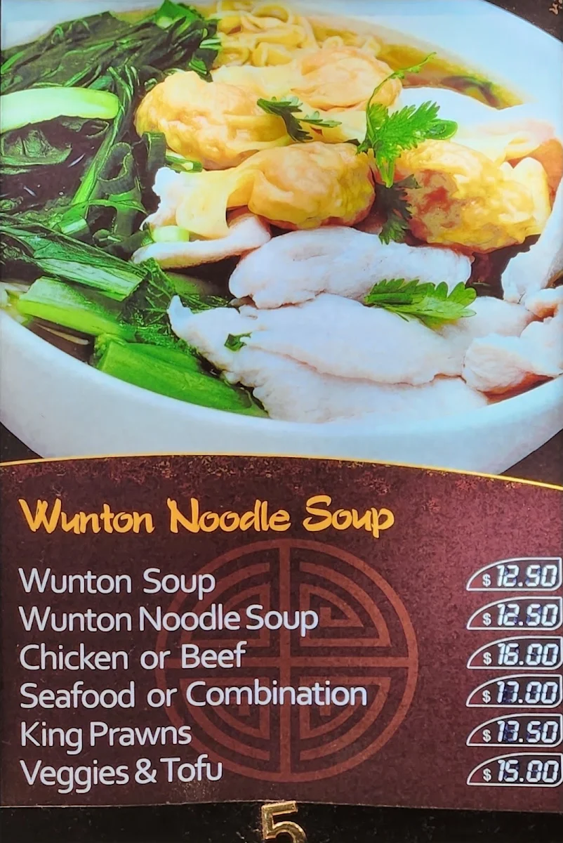 Menu, Mee The Noodle House