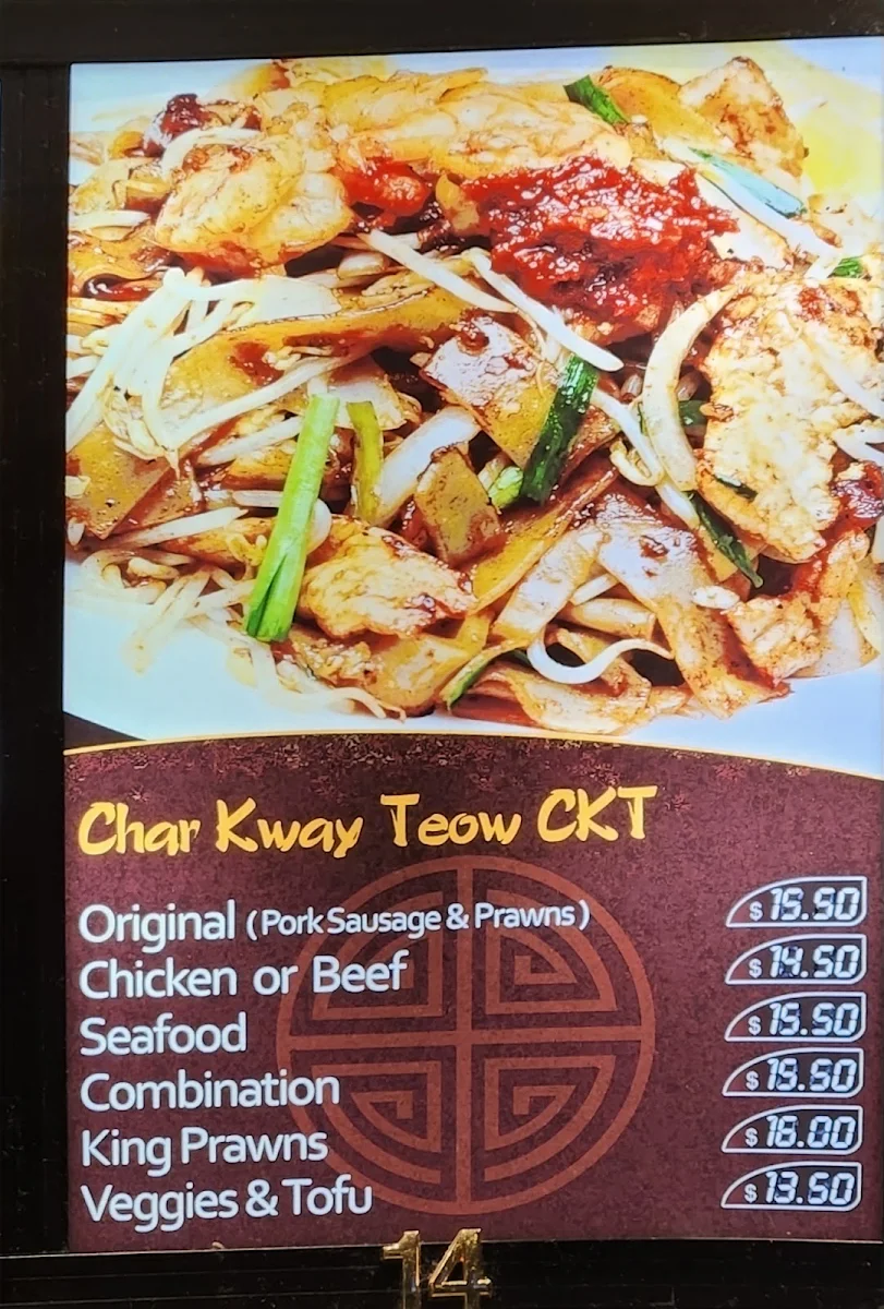 Menu, Mee The Noodle House