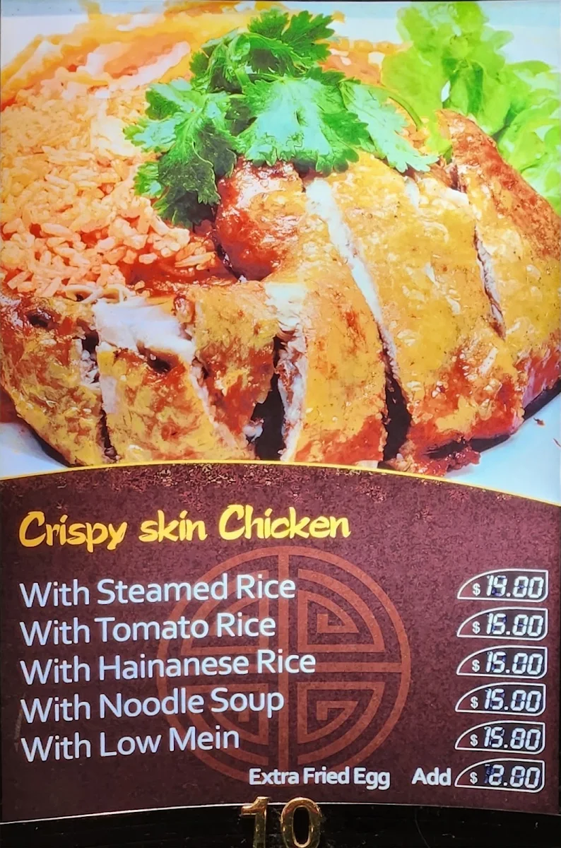 Menu, Mee The Noodle House