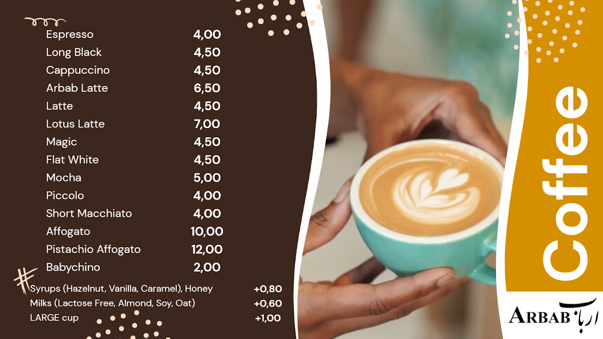 Menu, Arbab Patisserie & Café قهوه و شیرینی سرای ارباب