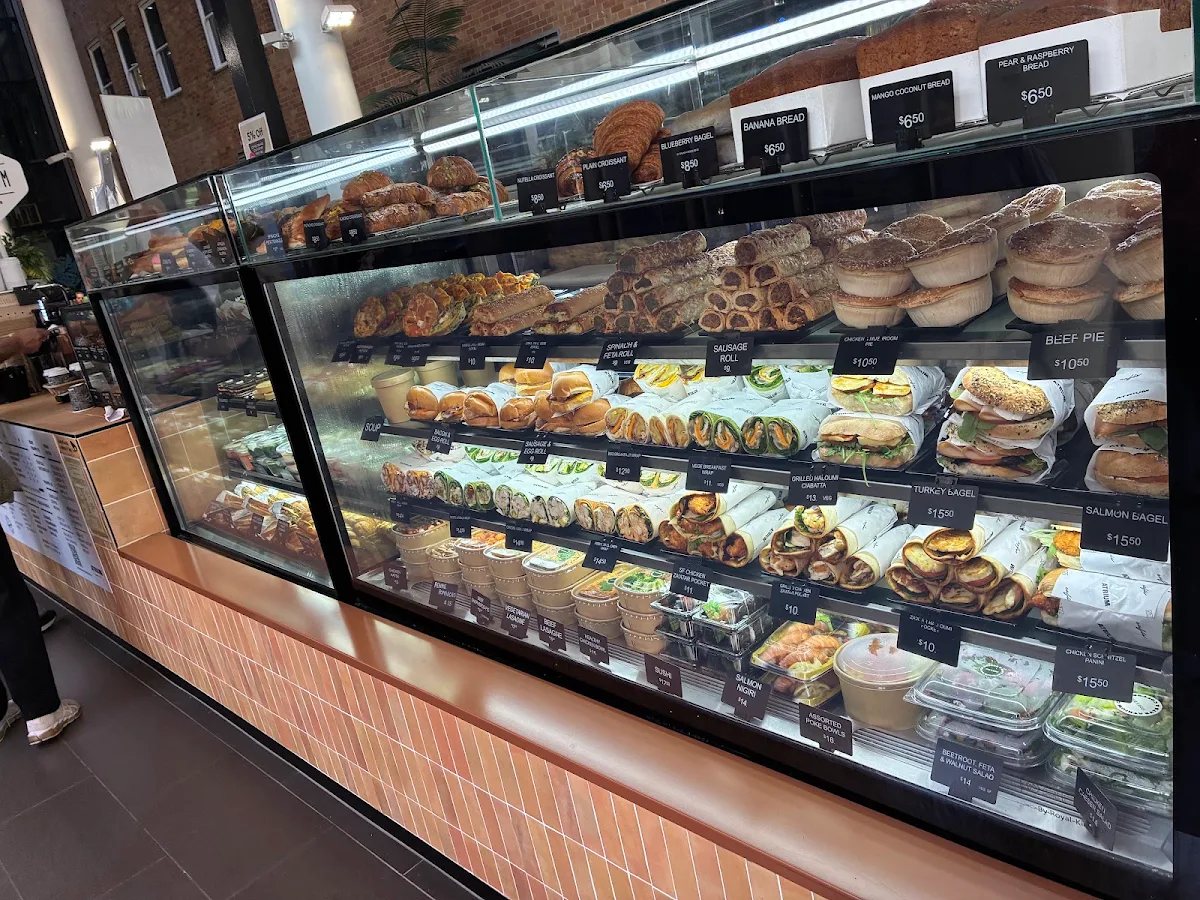Vibe, Atrium Espresso