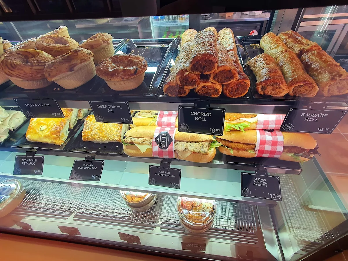 Vibe, Atrium Espresso