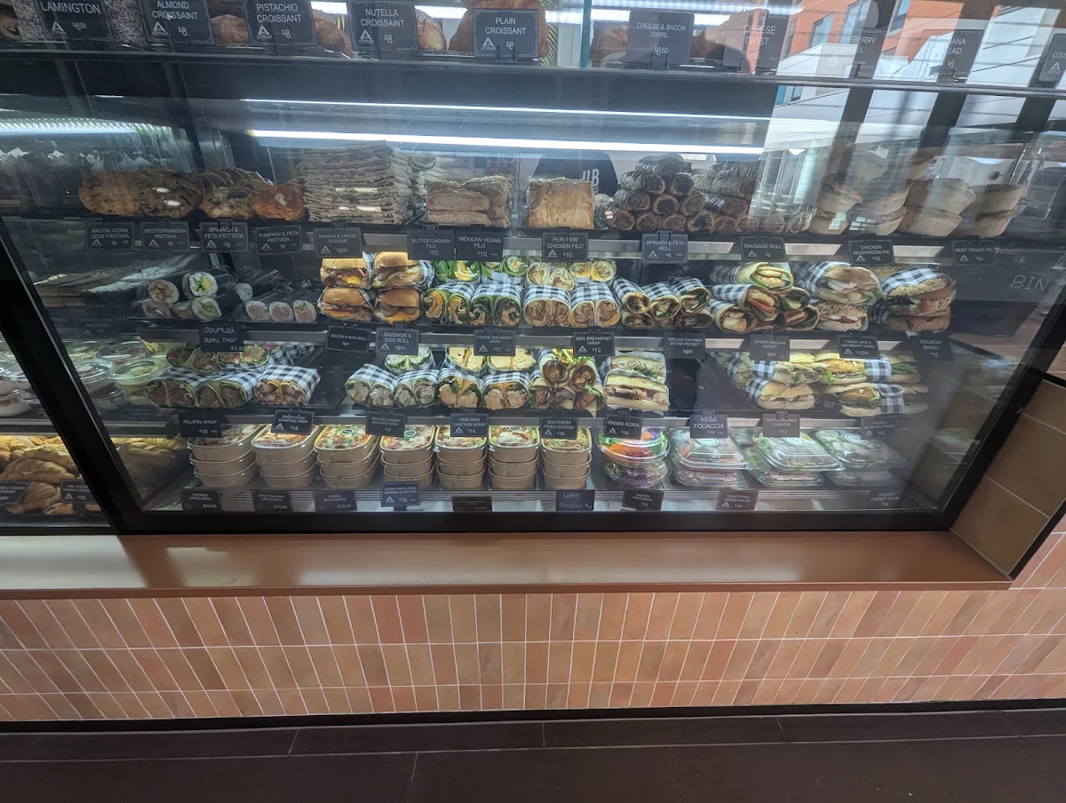 Vibe, Atrium Espresso