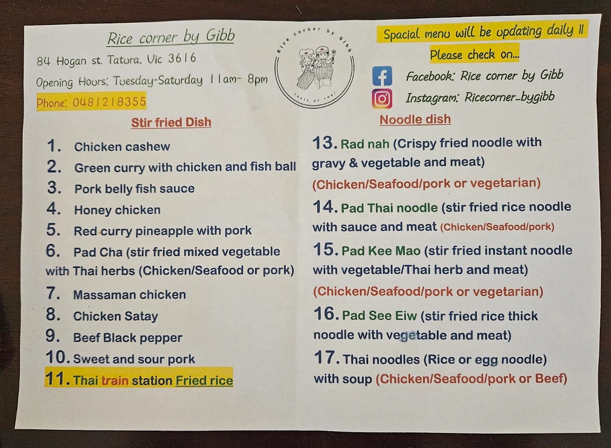 Menu, Rice Corner by Gibb