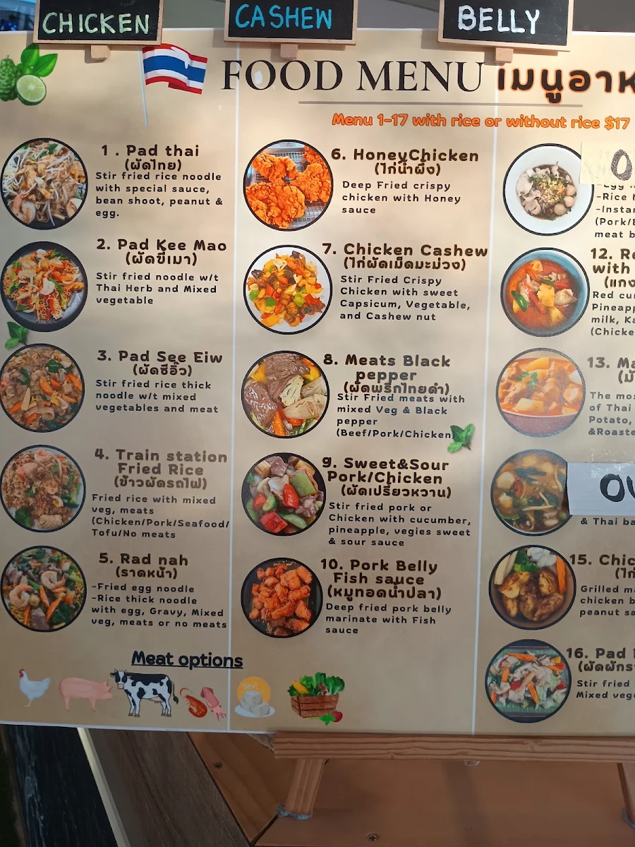 Menu, Rice Corner by Gibb