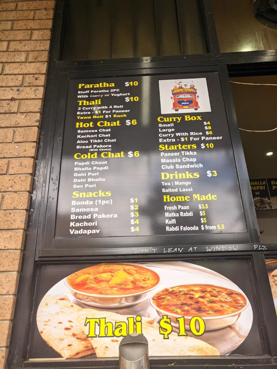 Menu, Shri Refreshment Bar