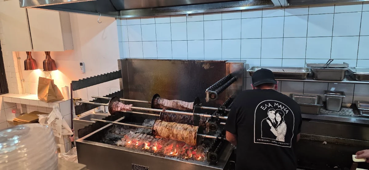 Vibe, Ela Mana Souvlaki