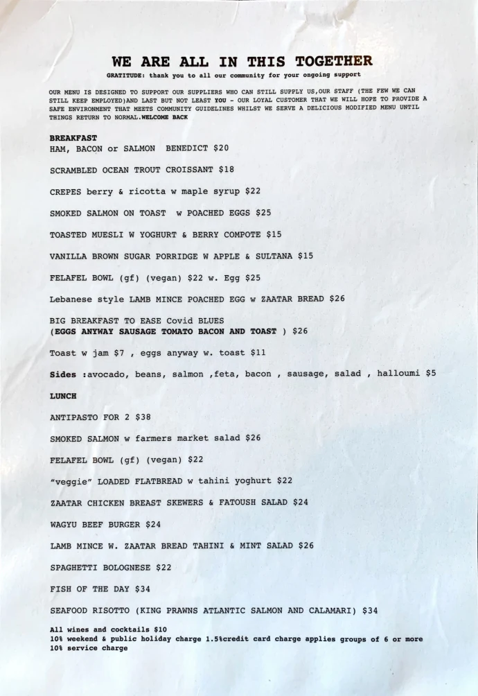Menu, Thelma & Louise
