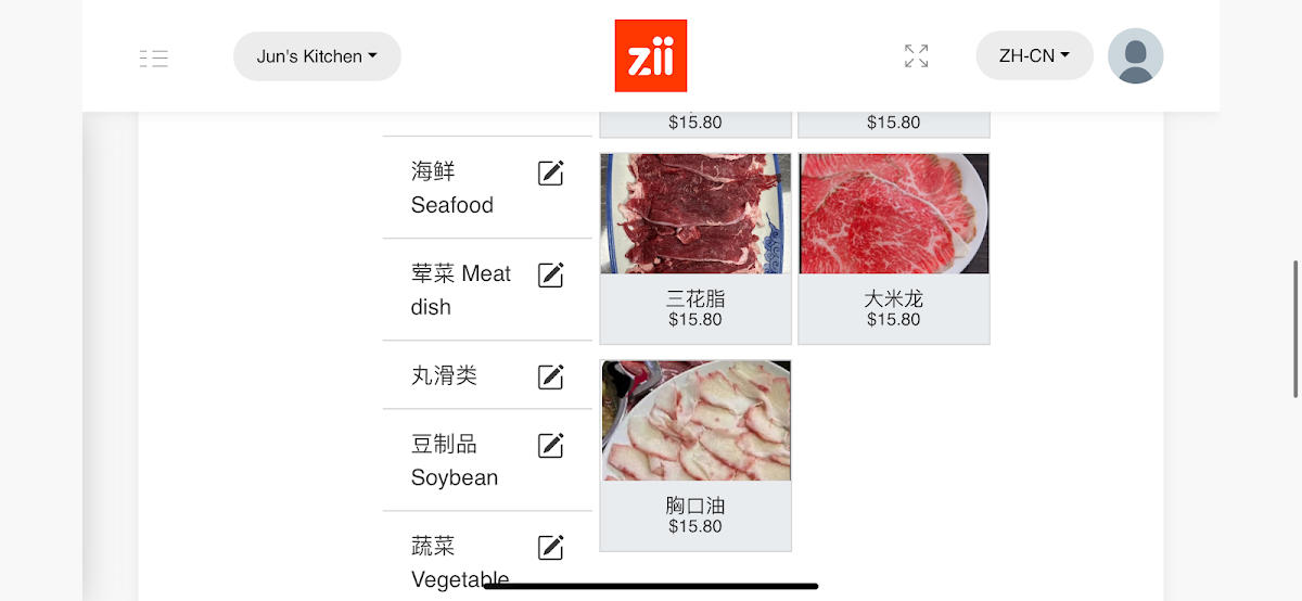 Menu, Jun’s Hot pot