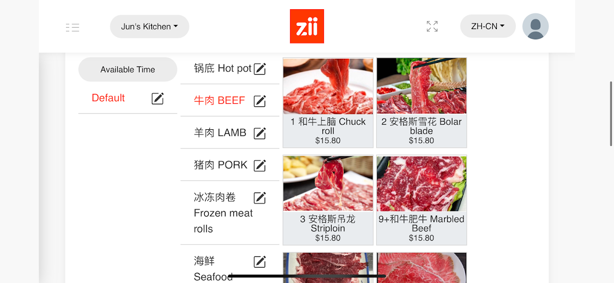 Menu, Jun’s Hot pot