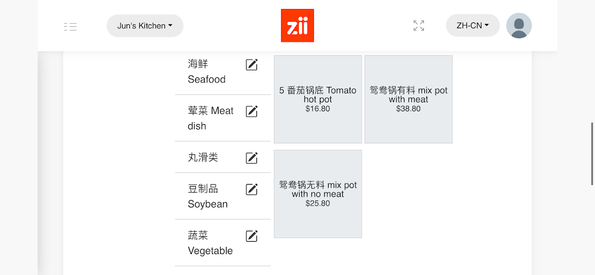 Menu, Jun’s Hot pot
