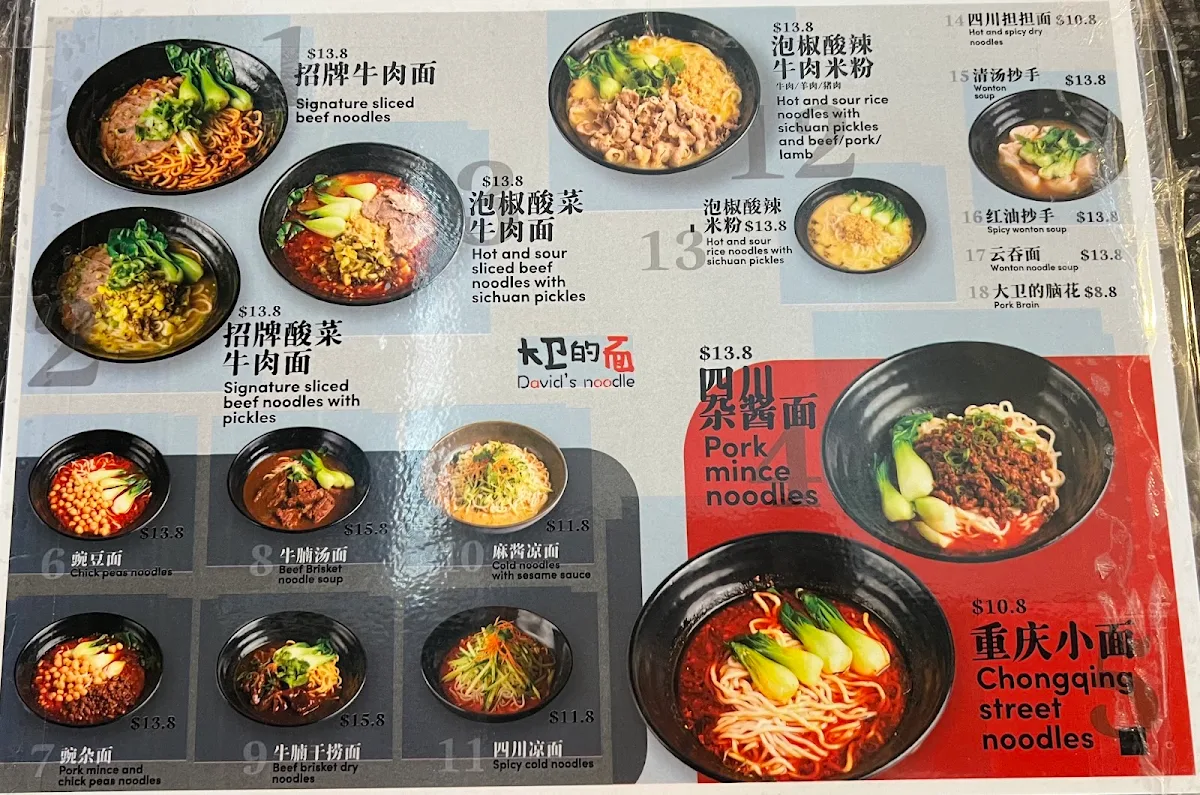 Menu, David's Noodle & Hotpot
