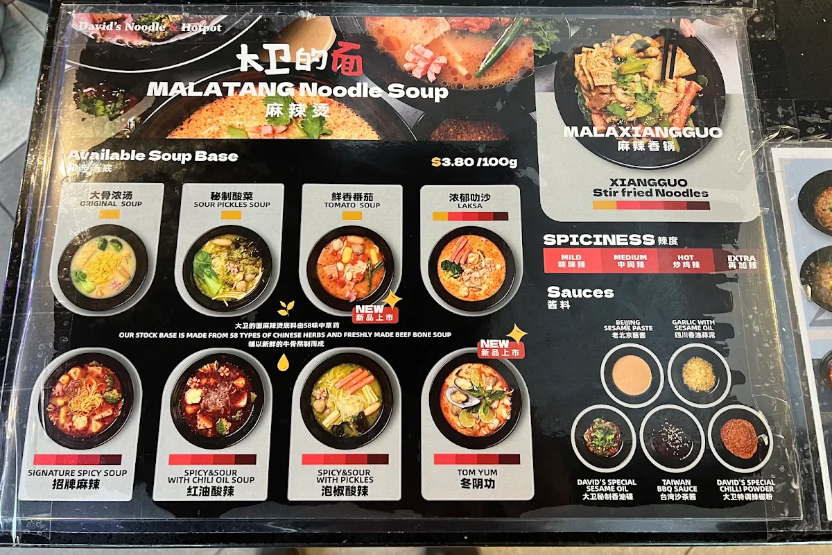 Menu, David's Noodle & Hotpot