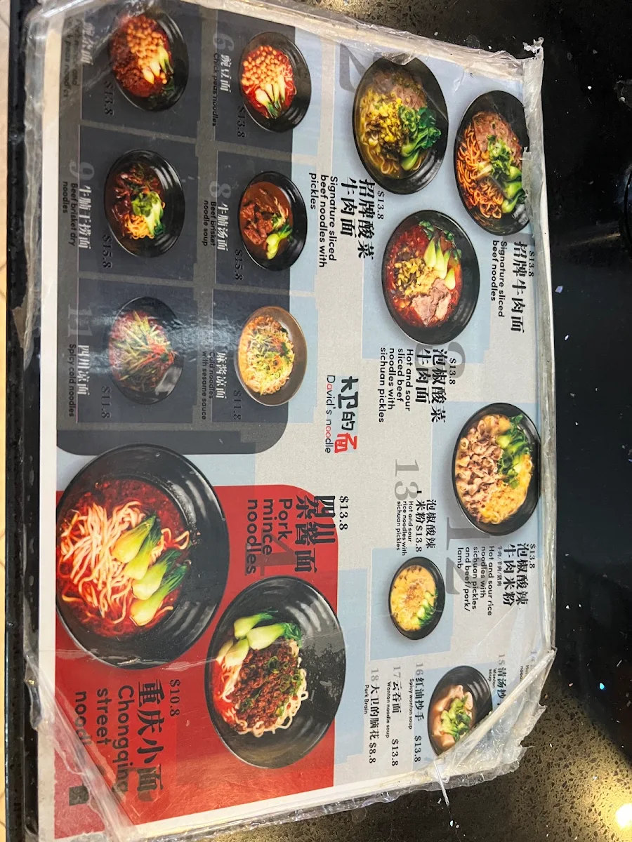 Menu, David's Noodle & Hotpot