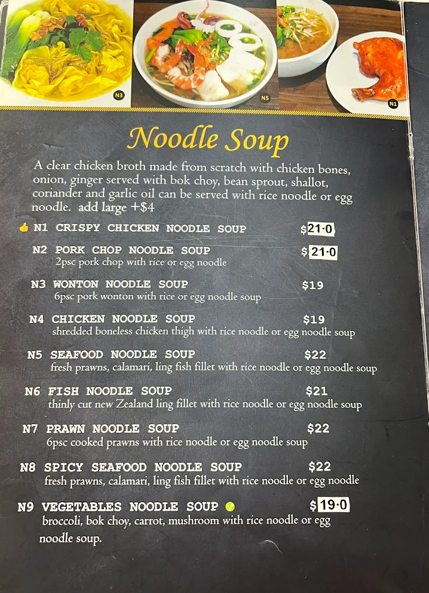 Menu, Ngoodle Restaurant Ashfield