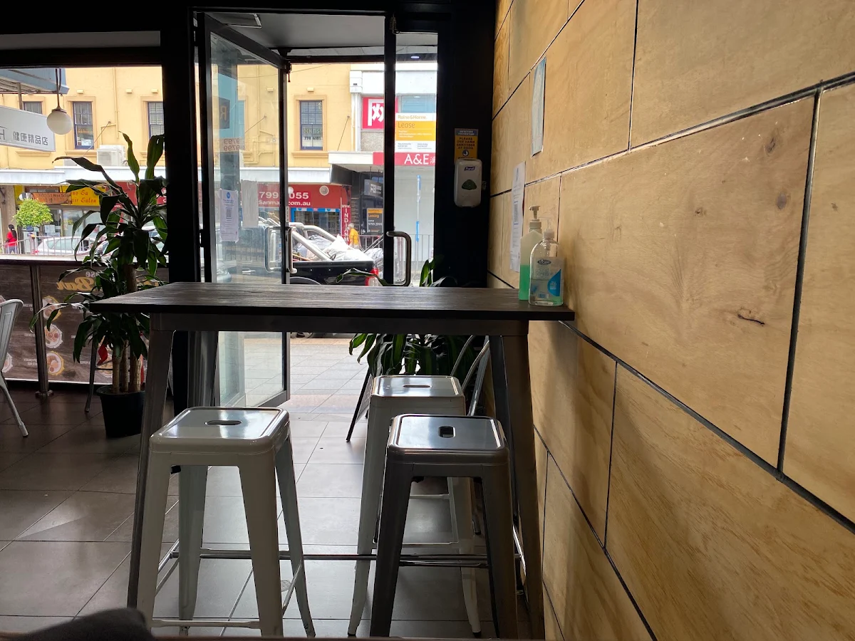 Vibe, Ngoodle Restaurant Ashfield