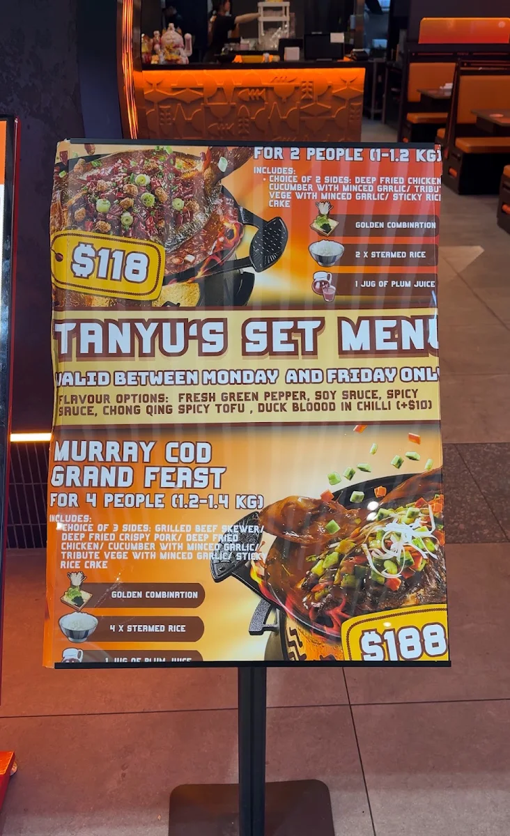Menu, Tanyu Lab Emporium Melbourne 探鱼烤鱼墨尔本CBD店