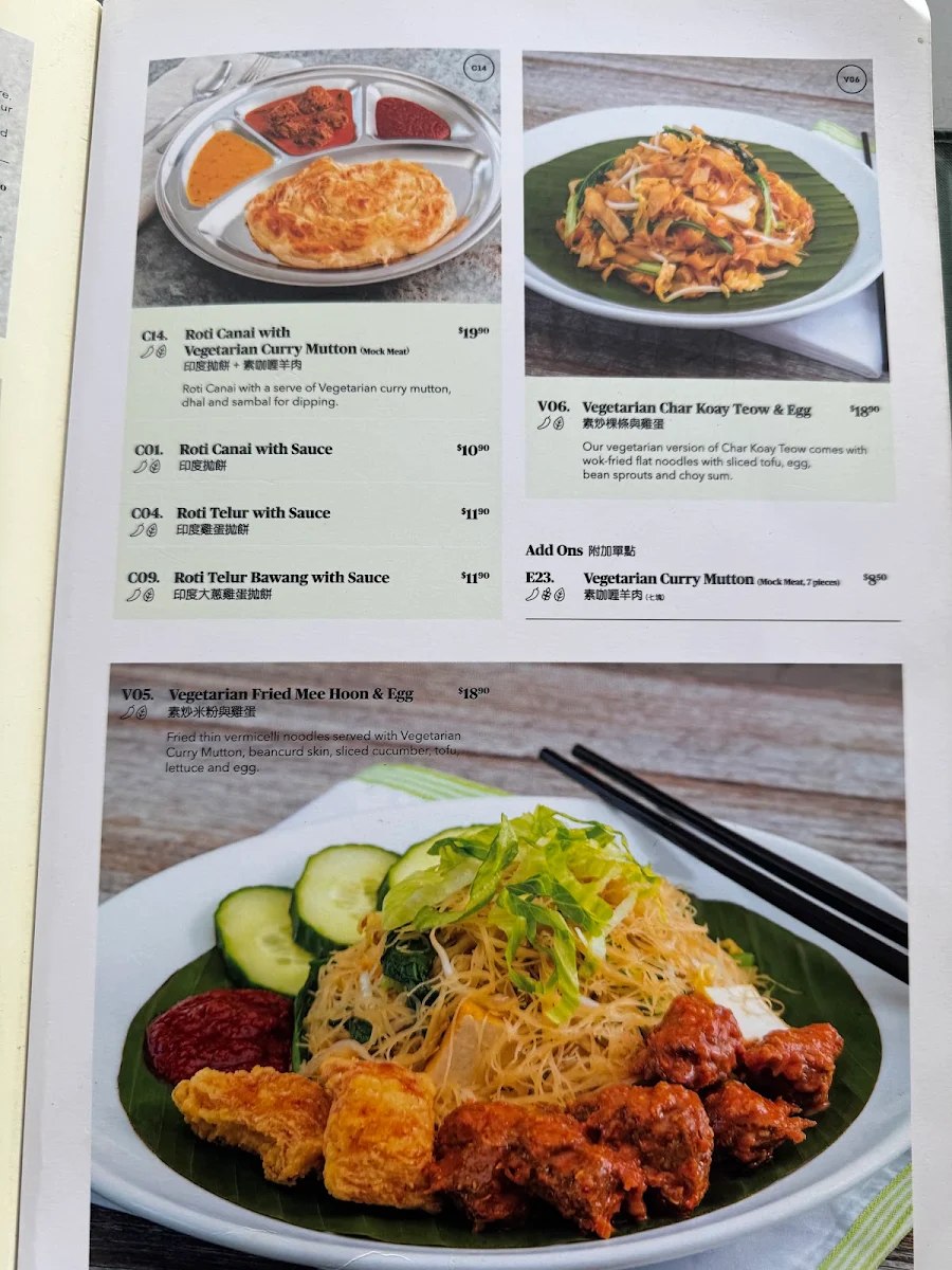 Menu, PappaRich Adelaide