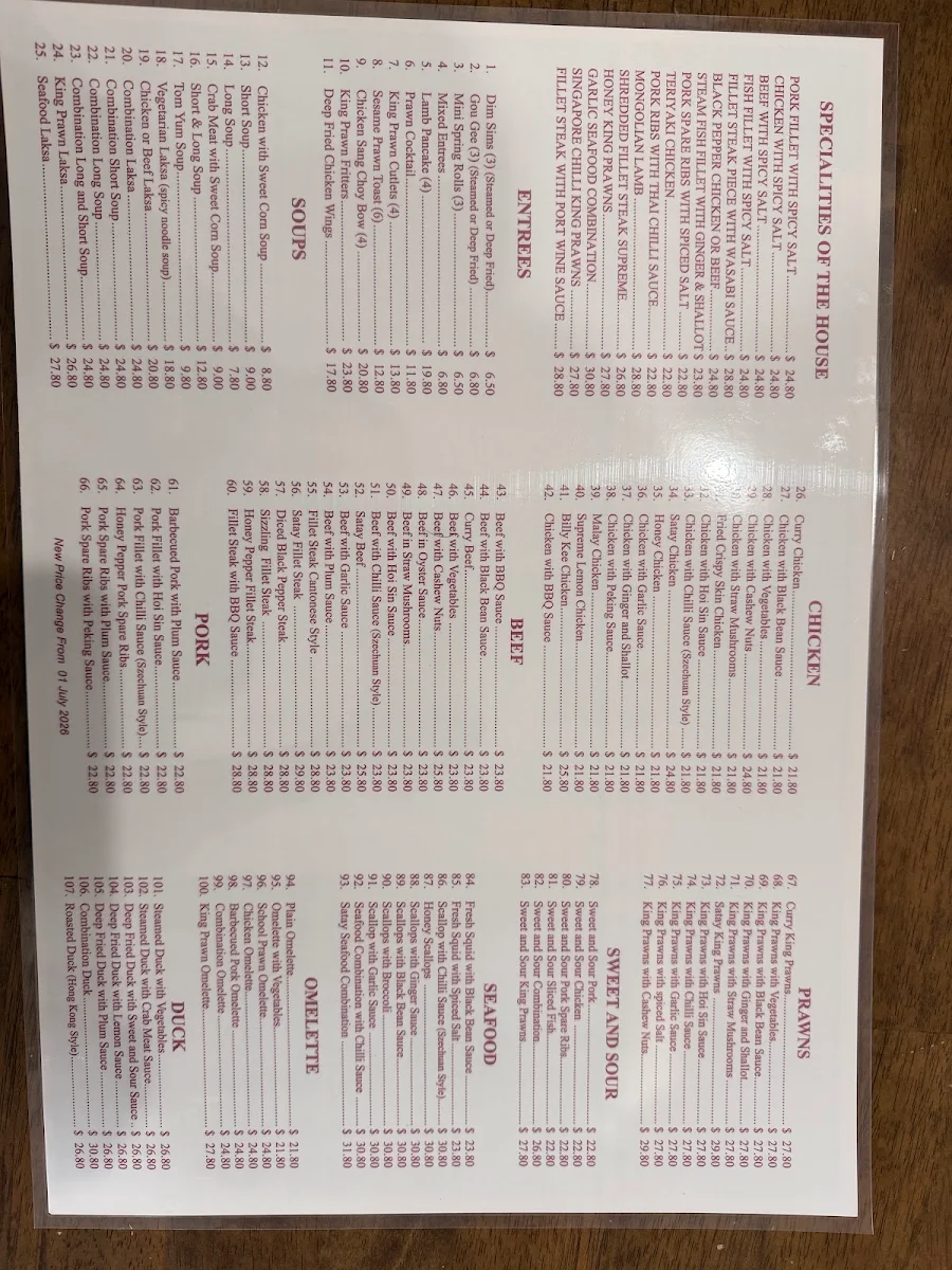 Menu, Kingsgrove Chinese