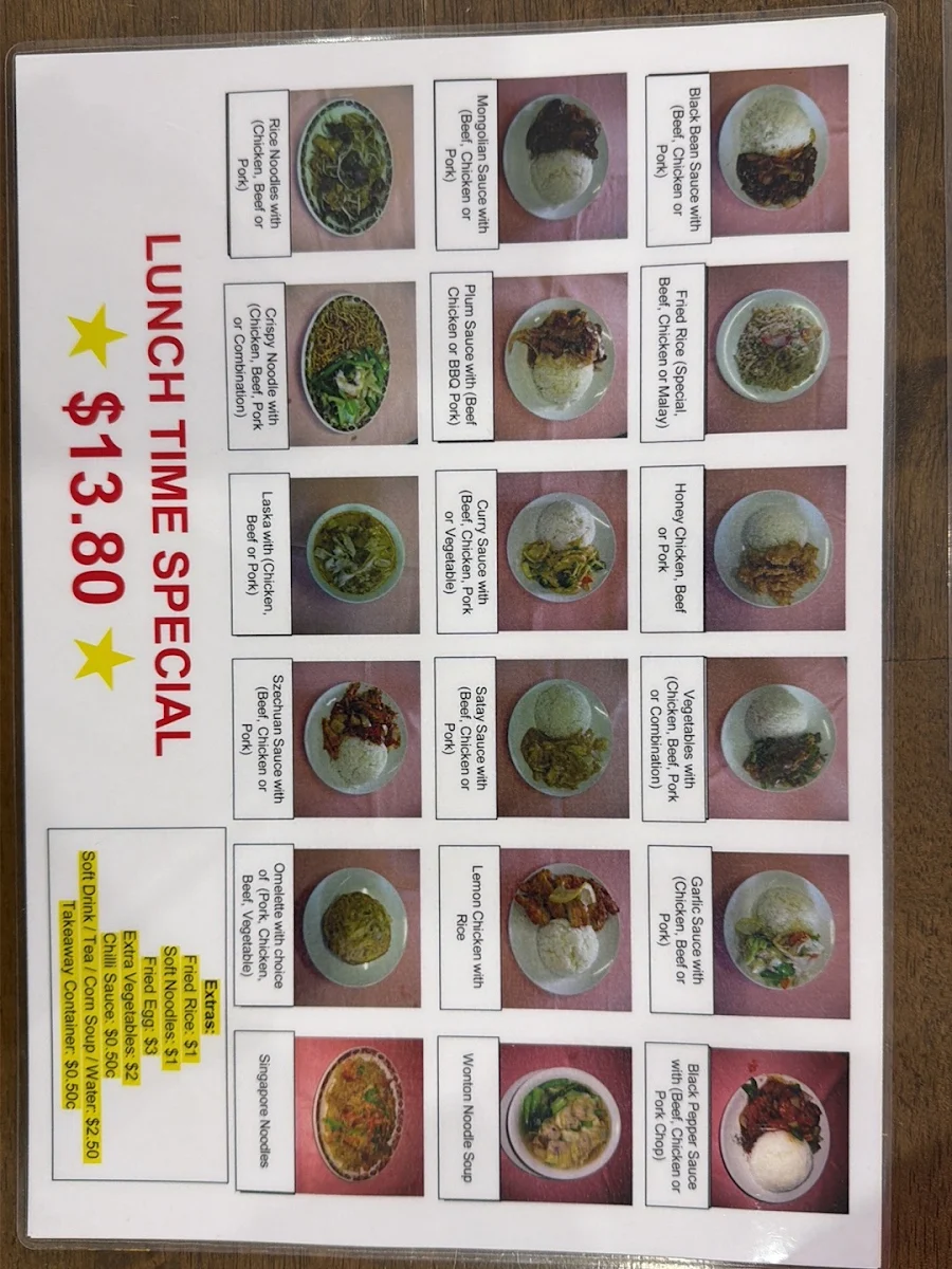 Menu, Kingsgrove Chinese