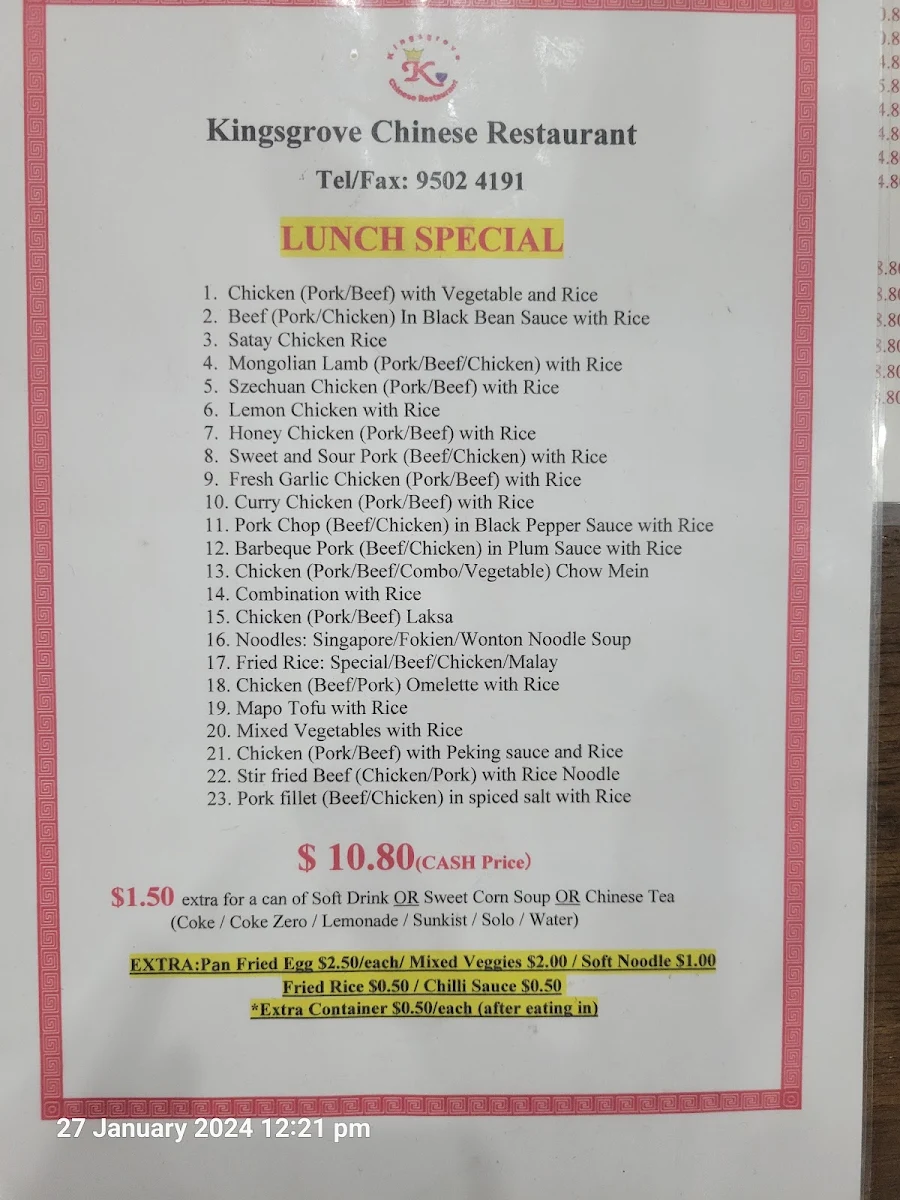 Menu, Kingsgrove Chinese