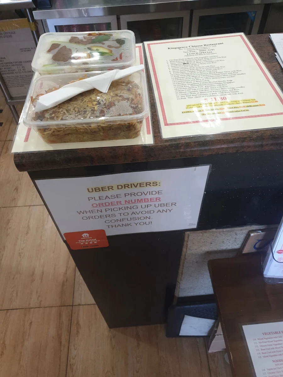 Menu, Kingsgrove Chinese