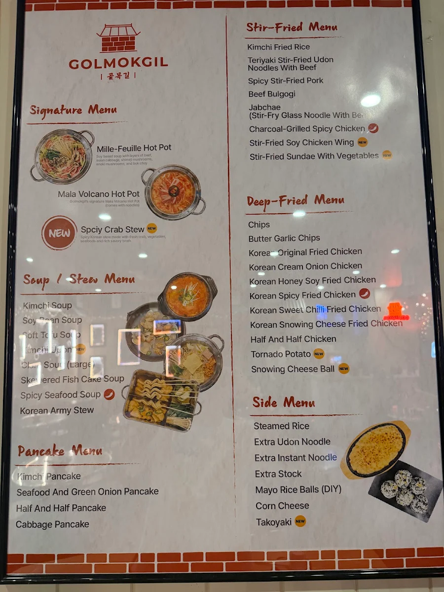 Menu, Golmokgil