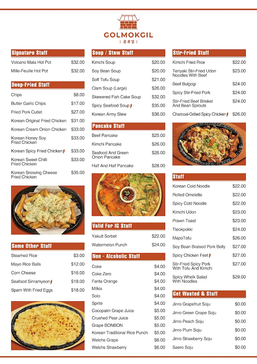 Menu, Golmokgil