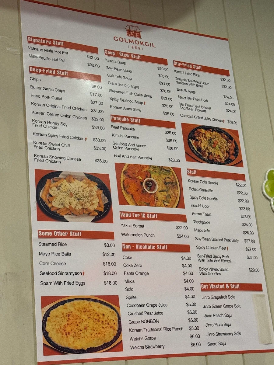 Menu, Golmokgil