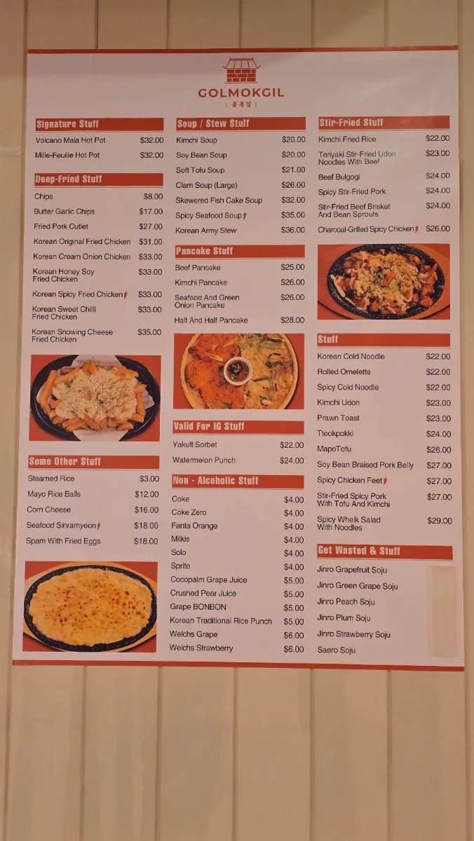 Menu, Golmokgil