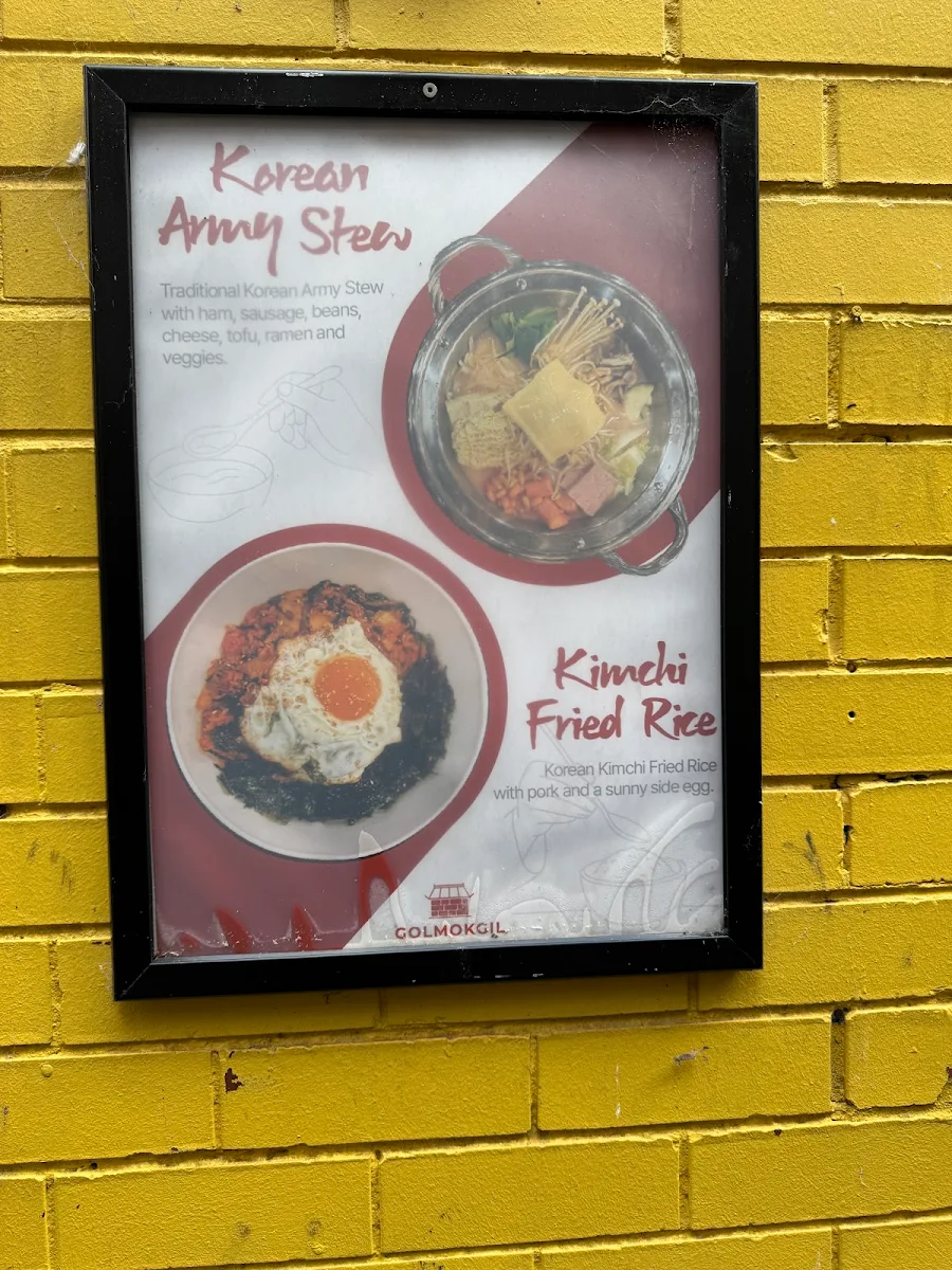 Menu, Golmokgil
