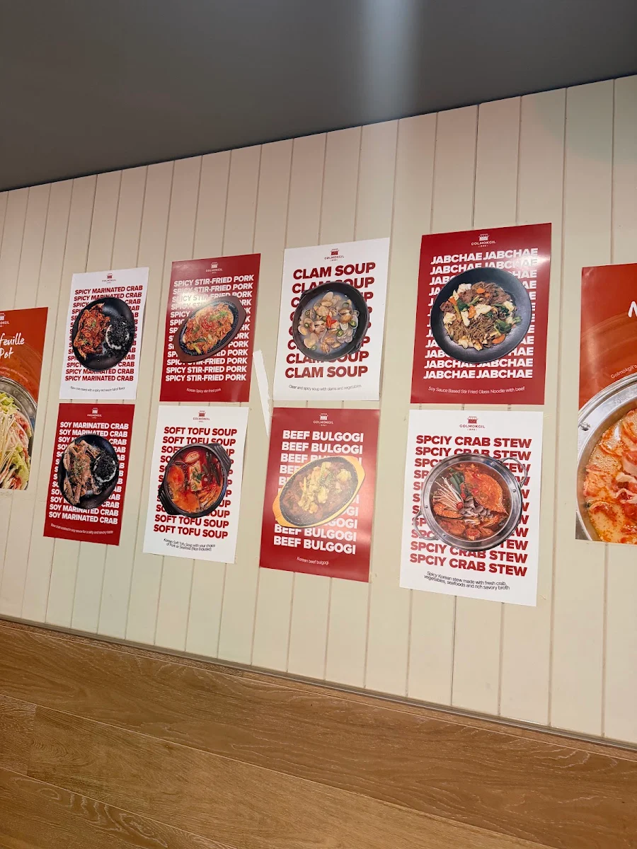 Menu, Golmokgil