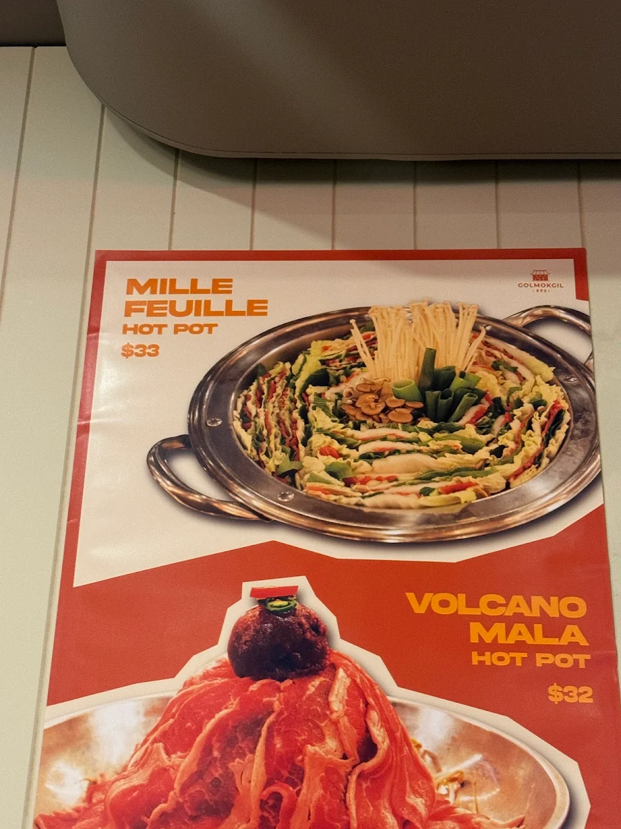 Menu, Golmokgil