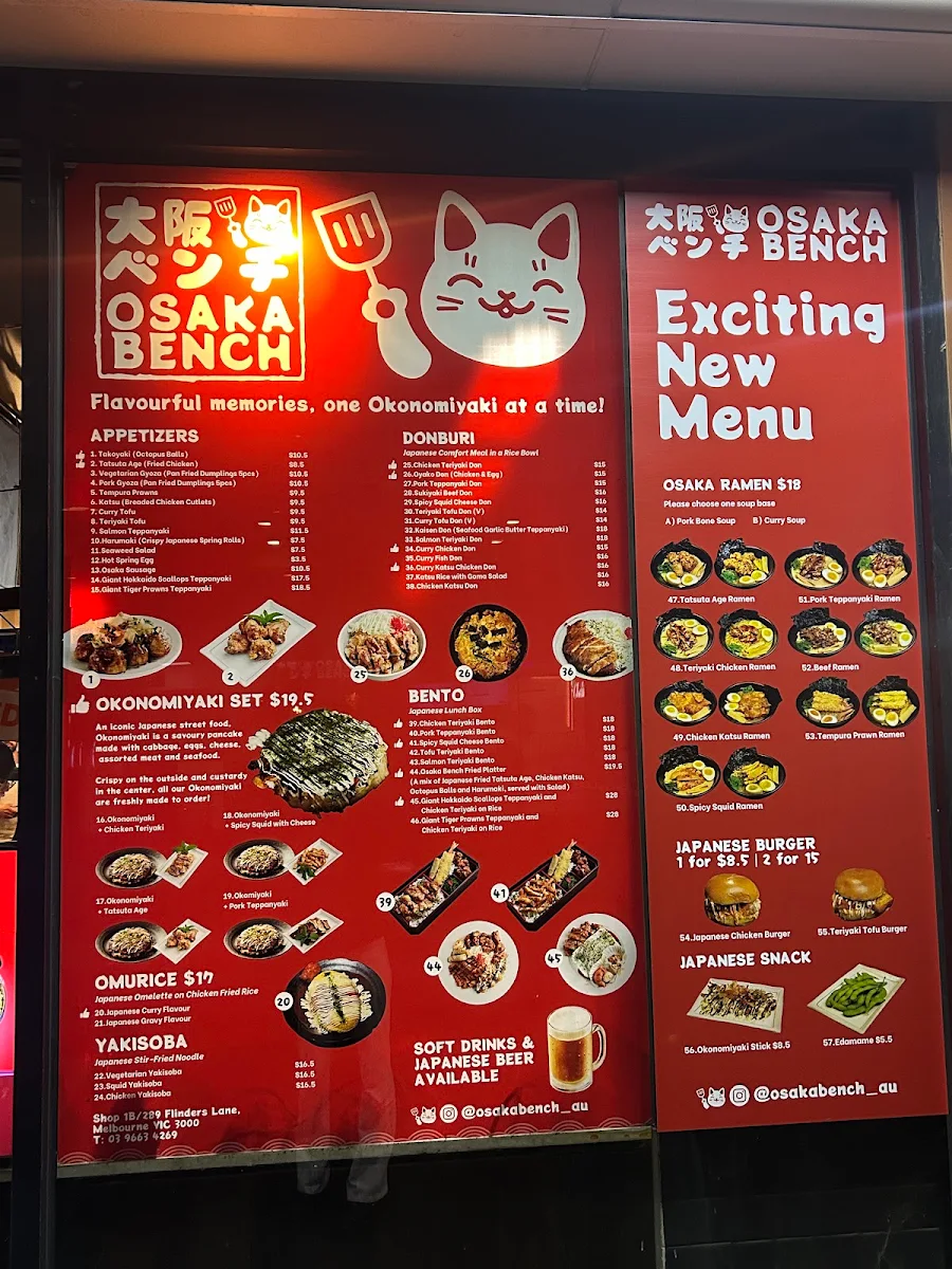 Menu, Osaka Bench
