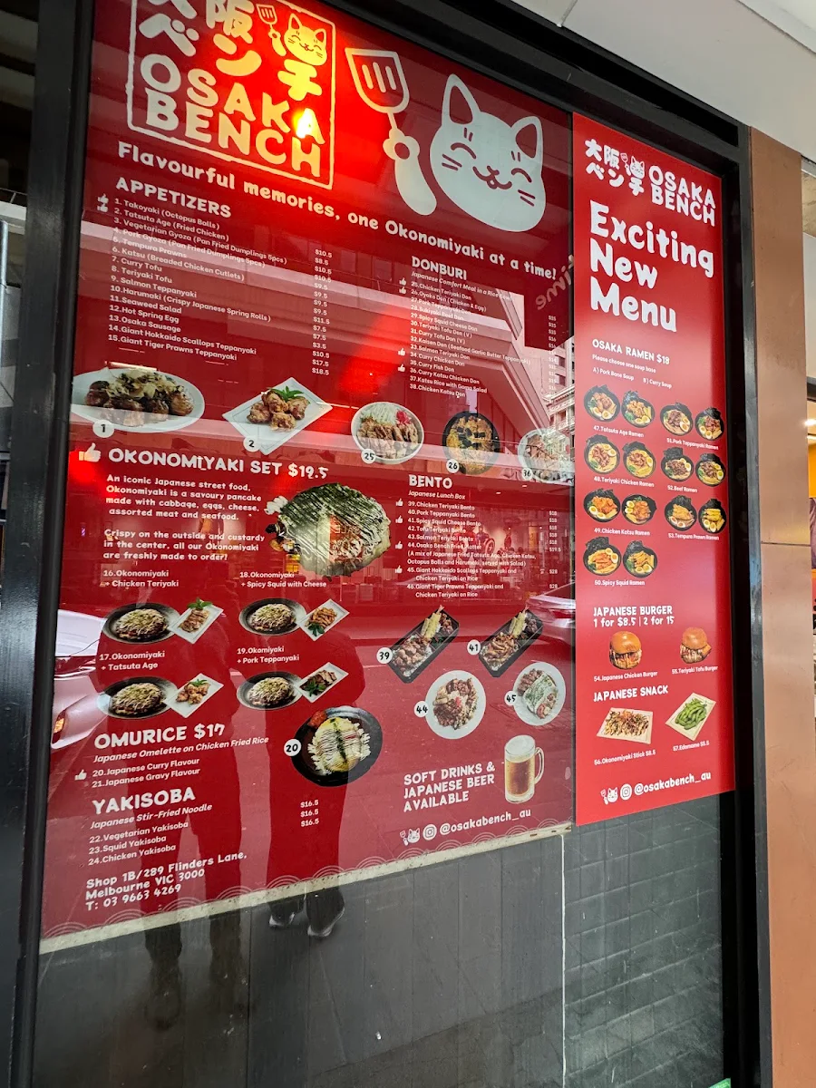 Menu, Osaka Bench