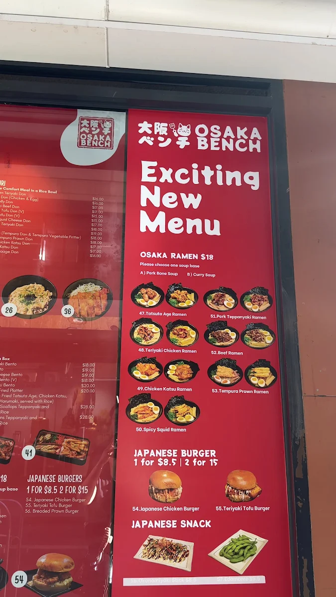 Menu, Osaka Bench