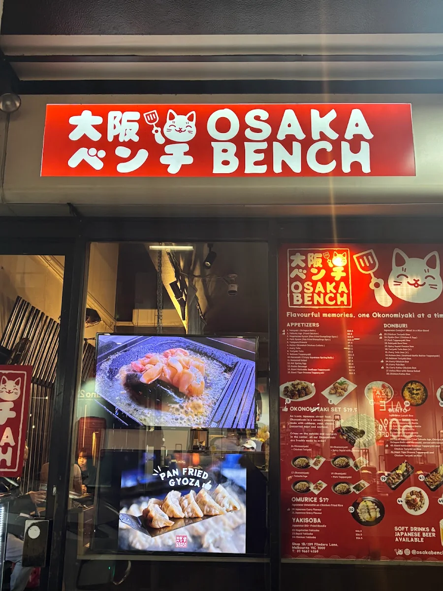Menu, Osaka Bench