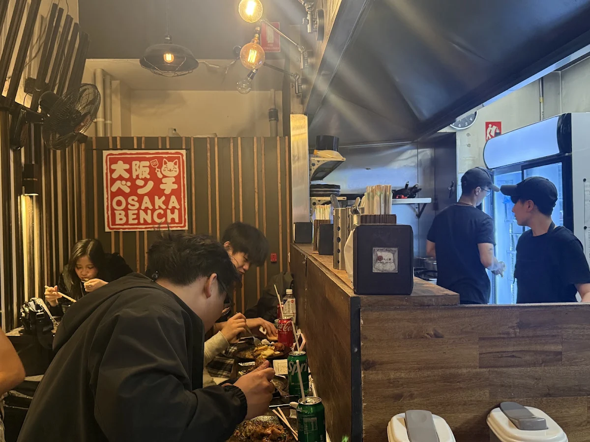 Vibe, Osaka Bench