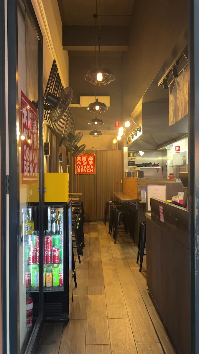 Vibe, Osaka Bench