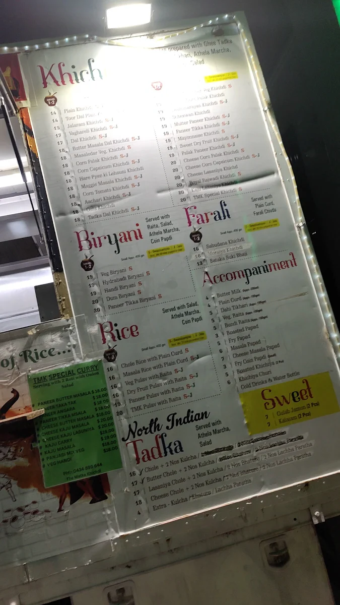 Menu, The Matka Khichdi