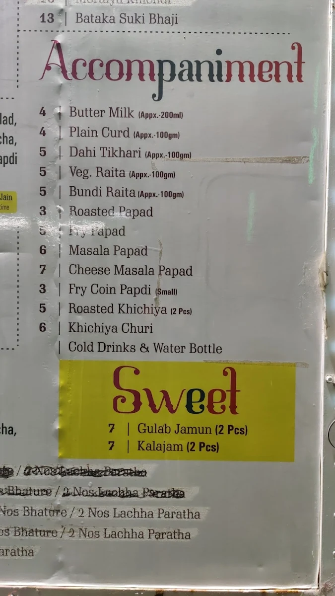 Menu, The Matka Khichdi