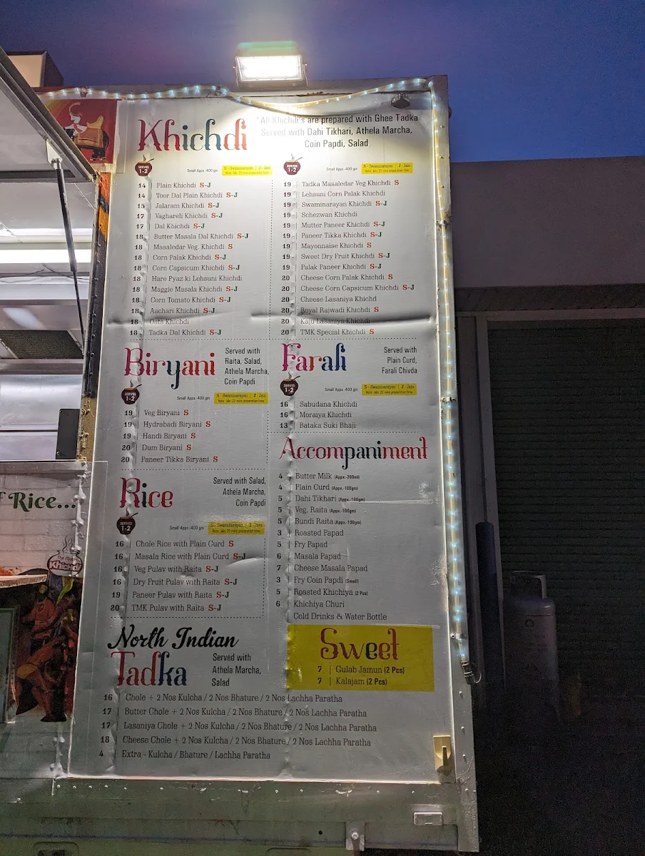 Menu, The Matka Khichdi