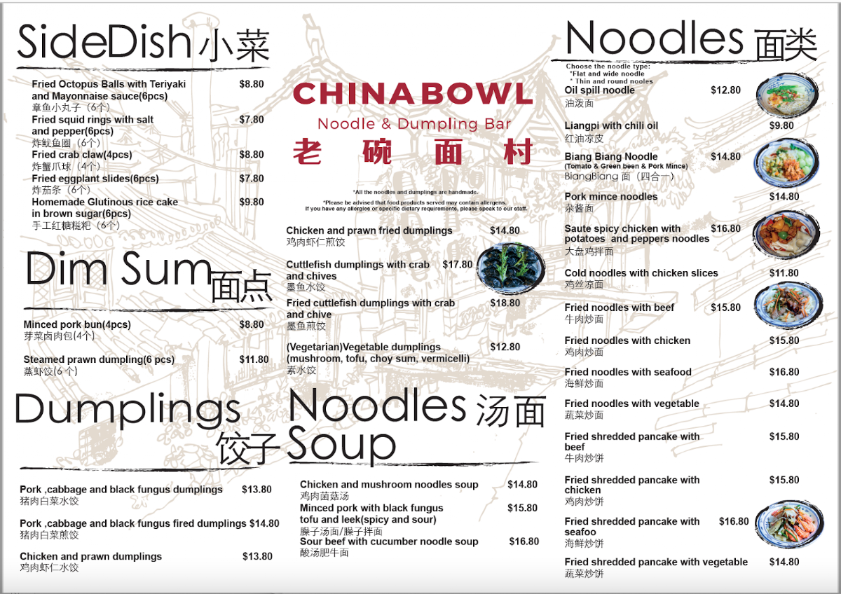 Menu, China Bowl