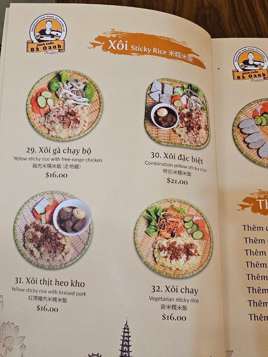 Menu, Bánh Cuốn Bà Oanh