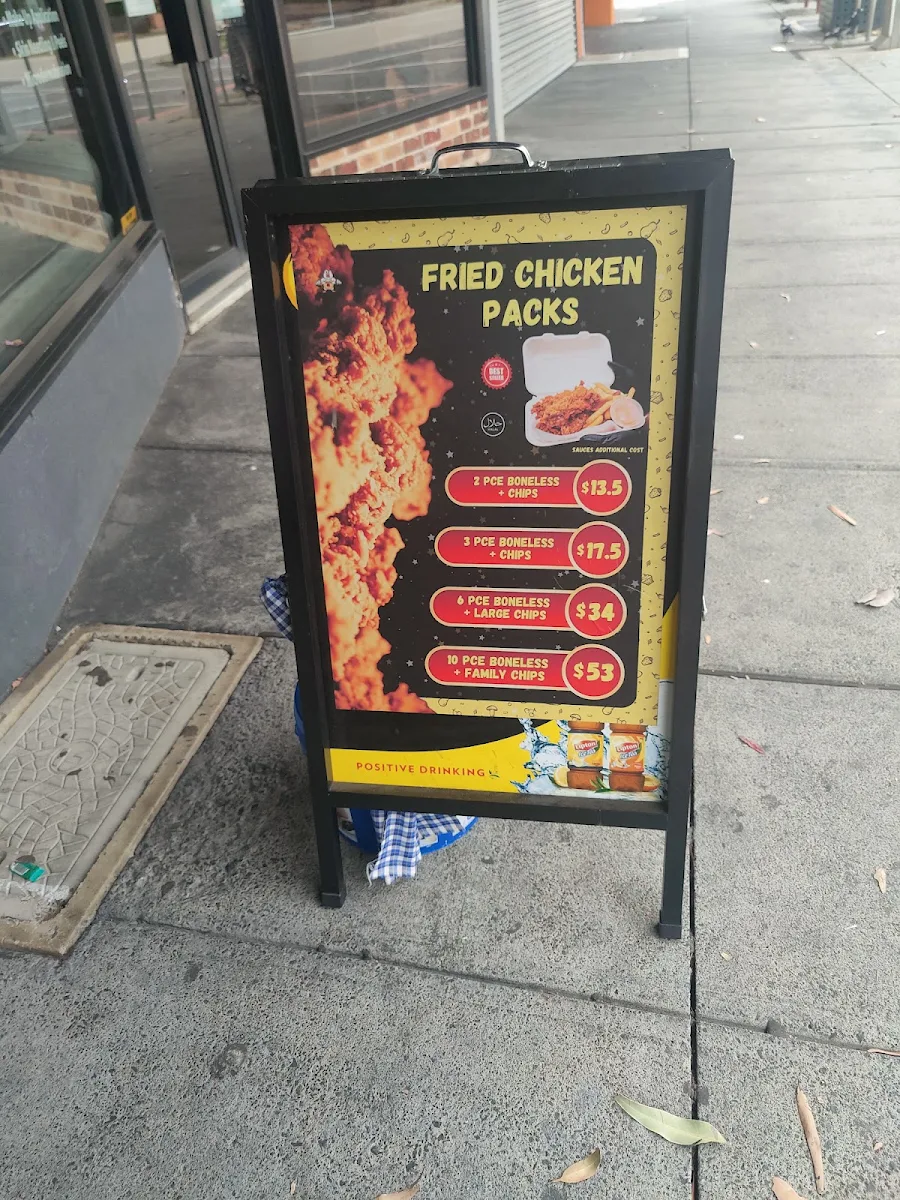 Menu, Gym Chicken