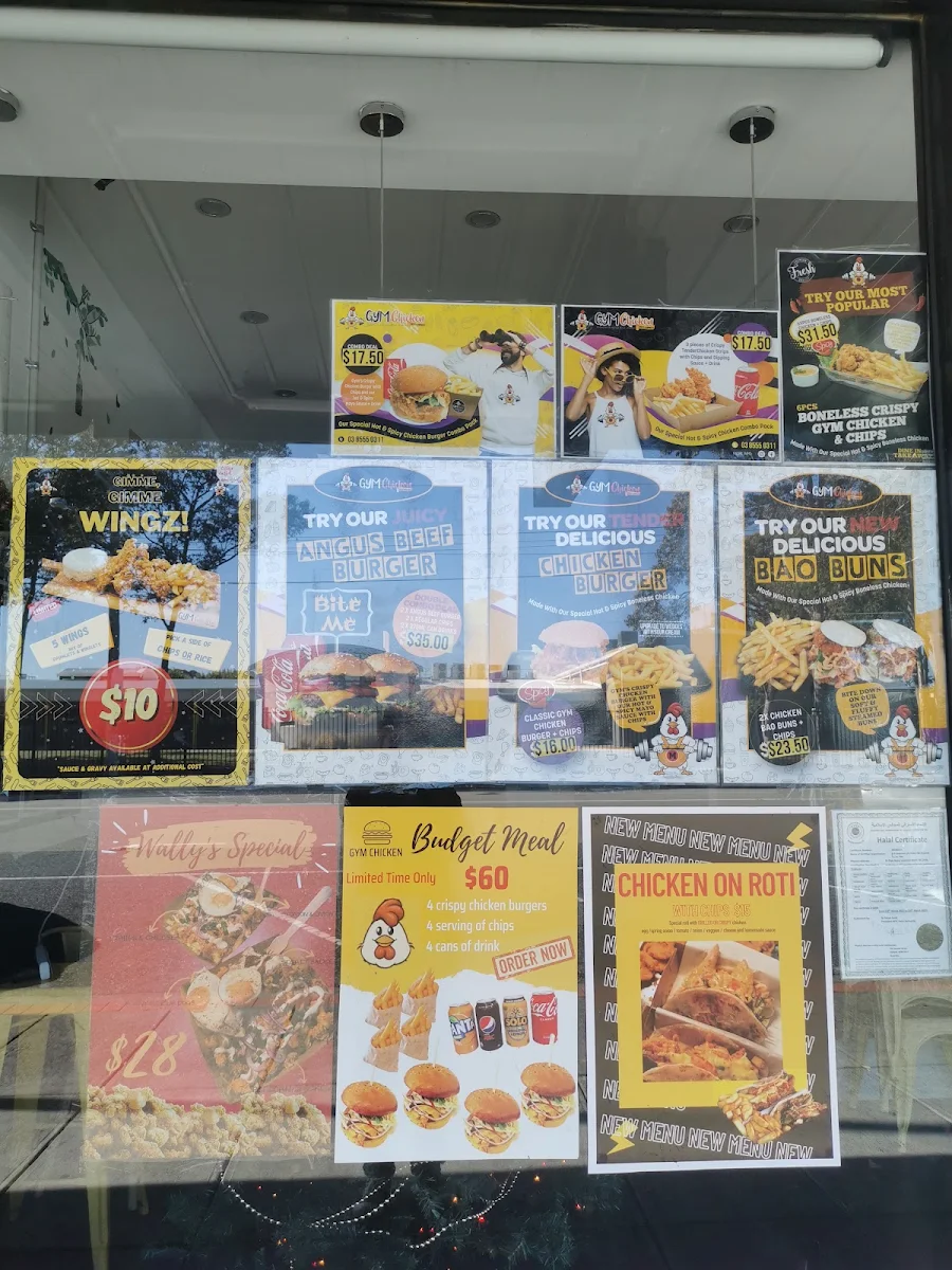 Menu, Gym Chicken