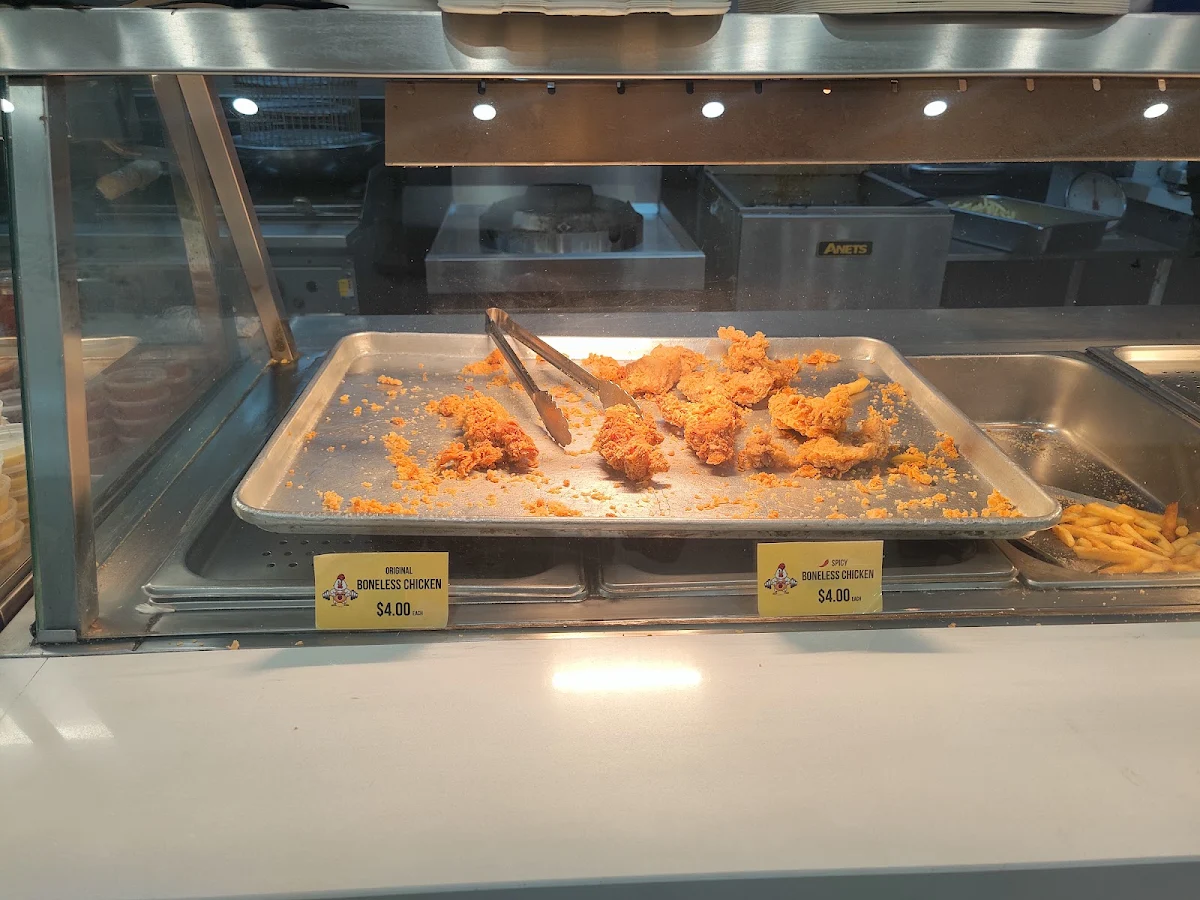 Vibe, Gym Chicken