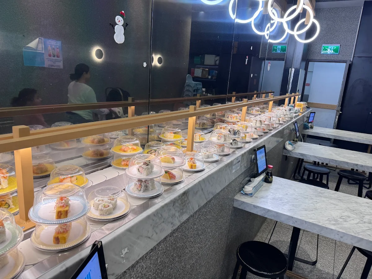 Vibe, Sushi Jiro Werribee